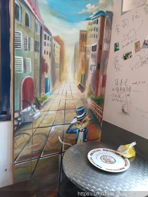 來去秘密就是秘密