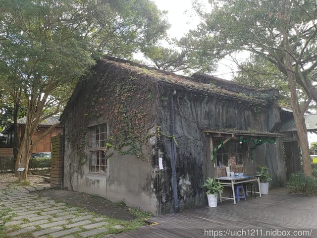 松園別館 - 第10張圖 松園別館