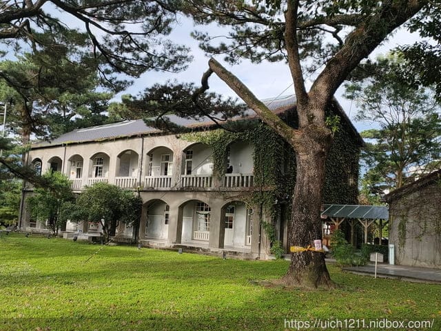 松園別館 - 第2張圖 松園別館