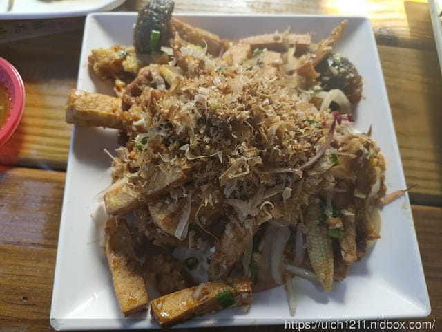 松園別館 - 第41張圖 松園別館