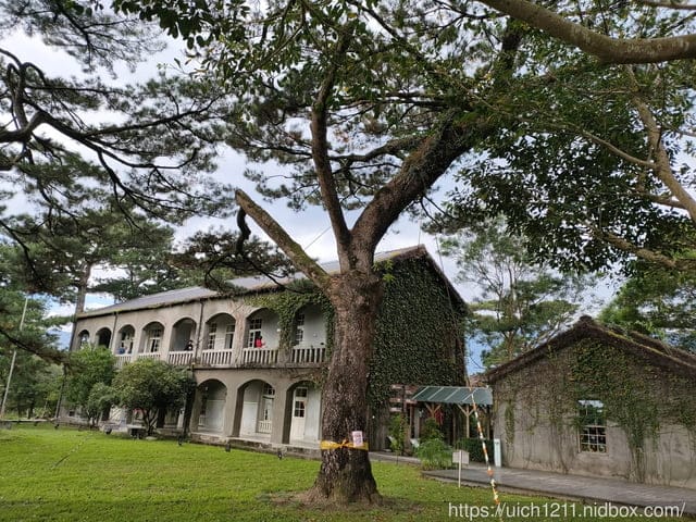 松園別館 - 第36張圖 松園別館
