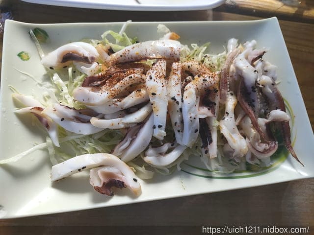 松園別館 - 第40張圖 松園別館