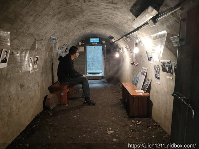 松園別館 - 第15張圖 松園別館