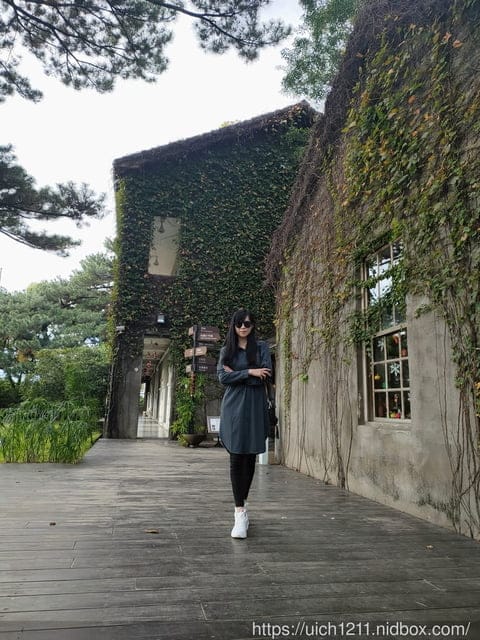松園別館 - 第3張圖 松園別館