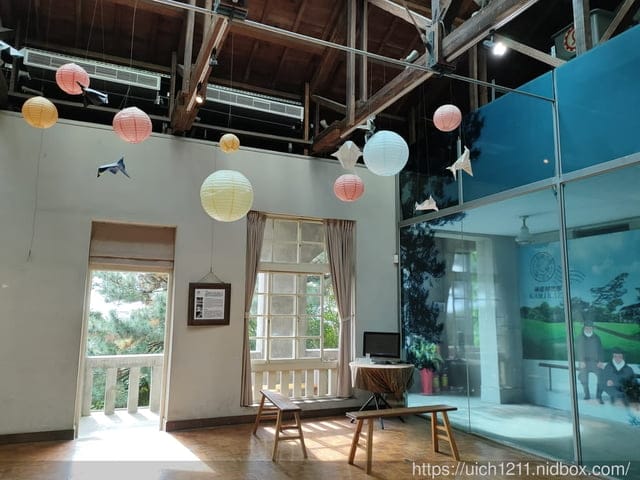 松園別館 - 第30張圖 松園別館