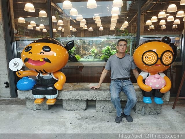 七星潭與欣欣麵館 - 第21張圖 七星潭與欣欣麵館
