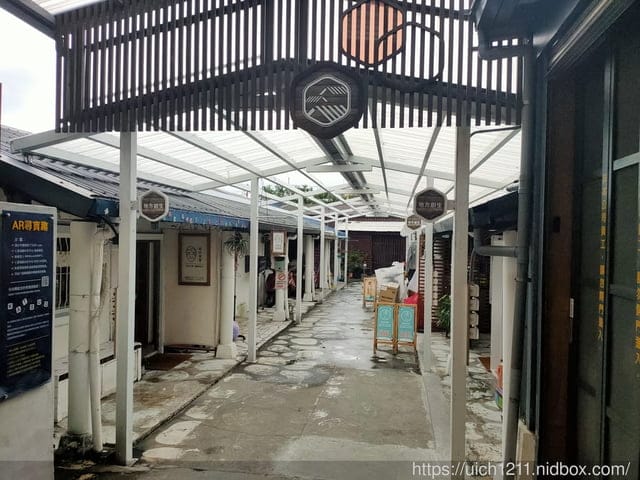 七星潭與欣欣麵館 - 第7張圖 七星潭與欣欣麵館