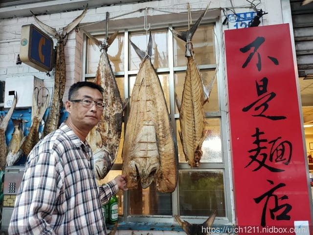 七星潭與欣欣麵館 - 第51張圖 七星潭與欣欣麵館