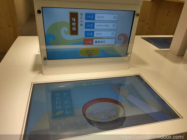 七星潭與欣欣麵館 - 第17張圖 七星潭與欣欣麵館