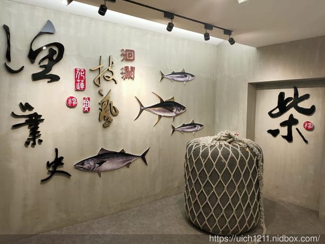 七星潭與欣欣麵館 - 第15張圖 七星潭與欣欣麵館