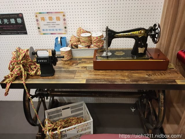 織夢樂園