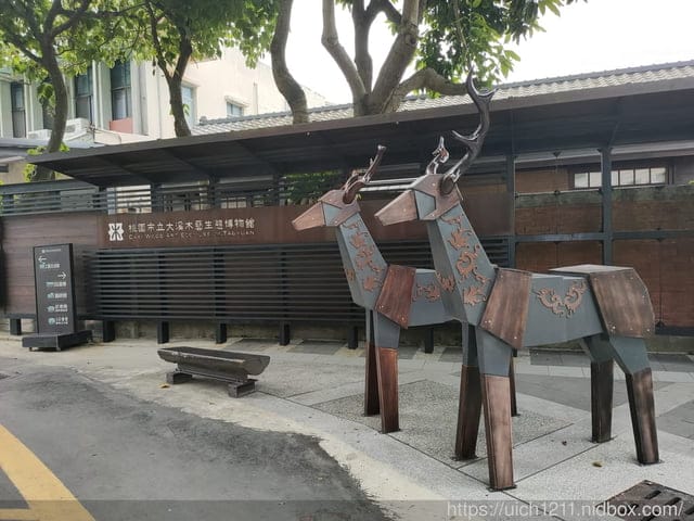 大溪之旅 - 第25張圖 大溪之旅