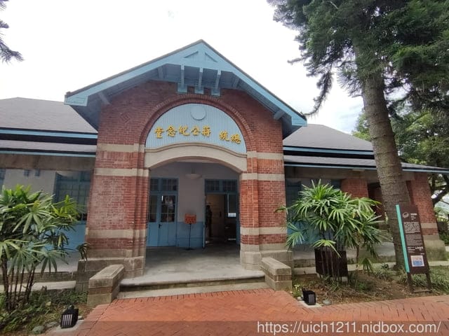 大溪之旅 - 第32張圖 大溪之旅