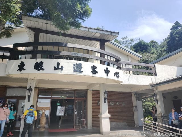 東眼山森林遊樂區 - 第2張圖 東眼山森林遊樂區