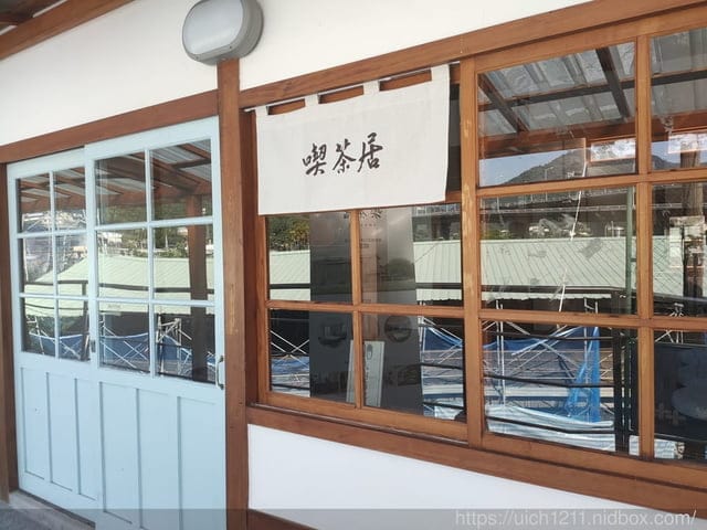 苗栗之旅 - 第38張圖 苗栗之旅