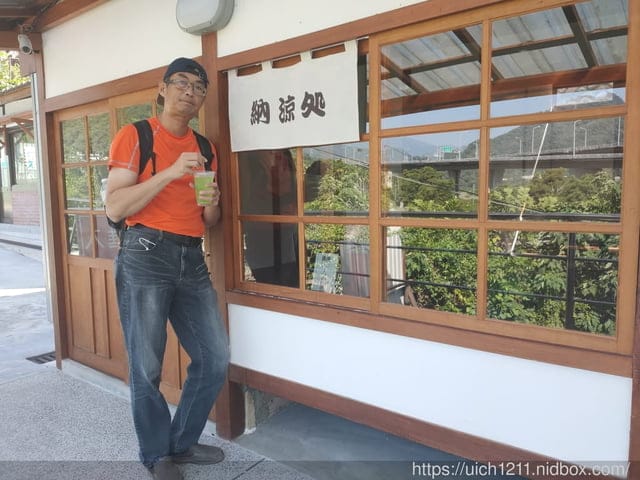苗栗之旅 - 第40張圖 苗栗之旅