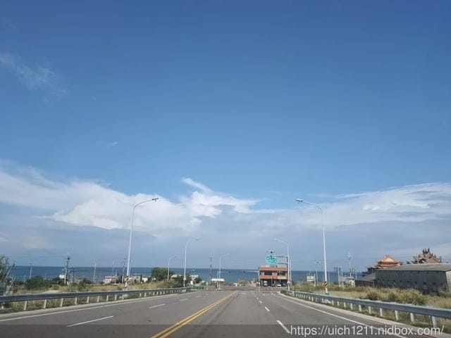 苗栗趴趴走