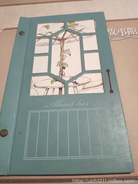 苗栗趴趴走