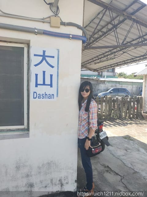 苗栗趴趴走