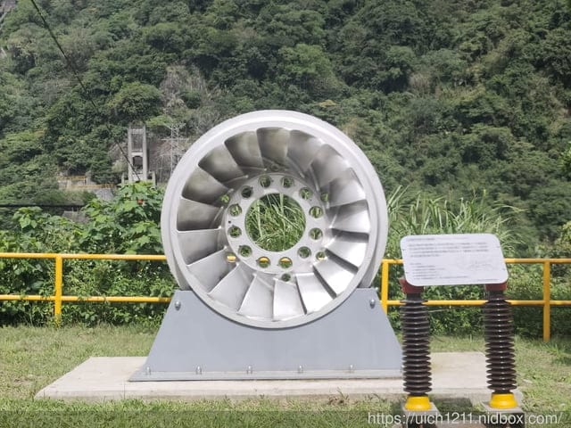 能高越嶺古道