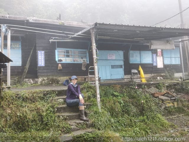 能高越嶺古道