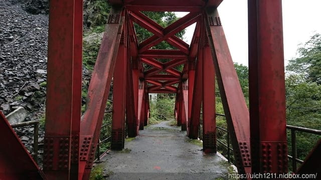 能高越嶺古道