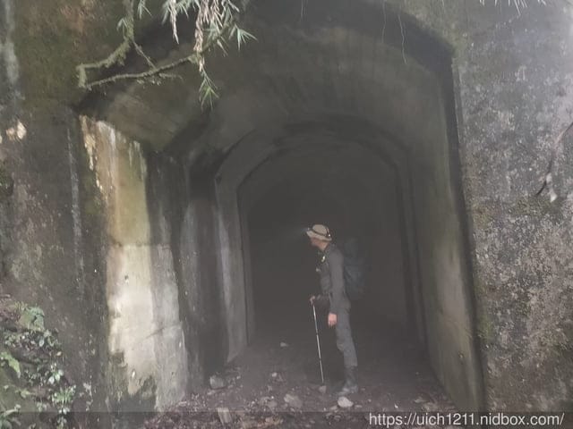 能高越嶺古道