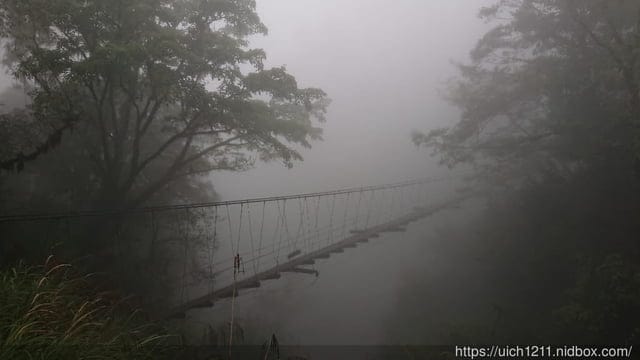 能高越嶺古道
