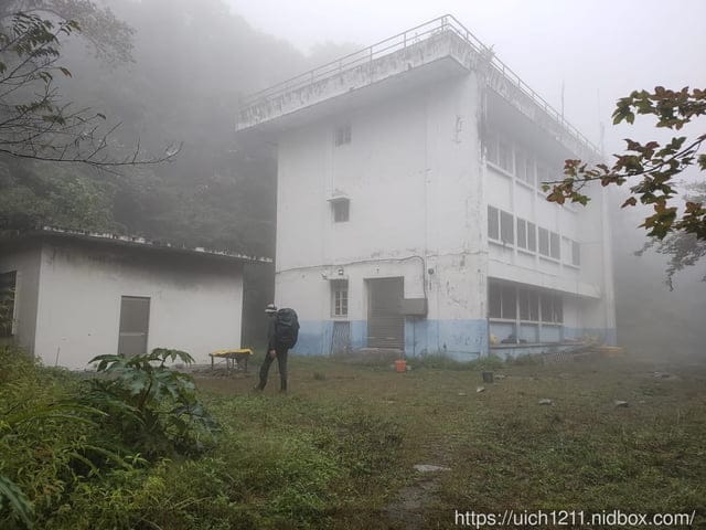 能高越嶺古道