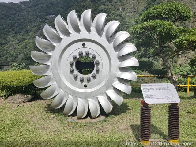能高越嶺古道