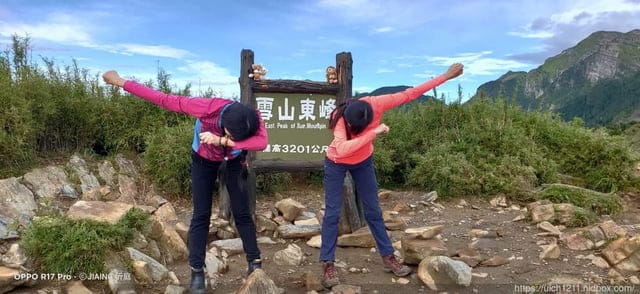 雪主單攻