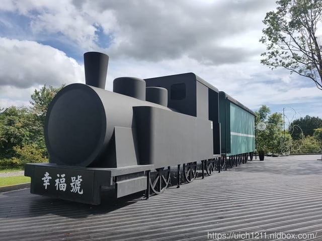 宜蘭三星之旅 - 第23張圖 宜蘭三星之旅