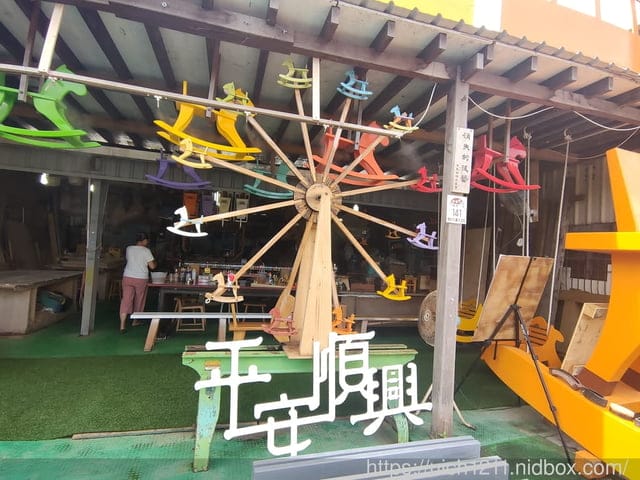 宜蘭三星之旅 - 第34張圖 宜蘭三星之旅