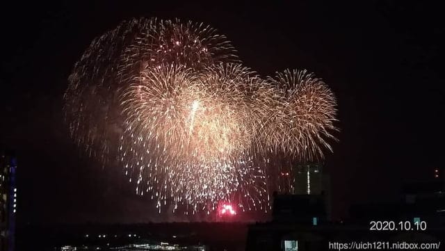 雙十國慶在台南 - 第30張圖 雙十國慶在台南