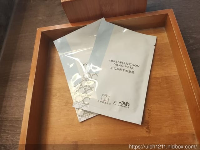 雙十國慶在台南 - 第7張圖 雙十國慶在台南