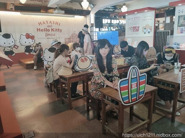 台鉅美妝與林百貨