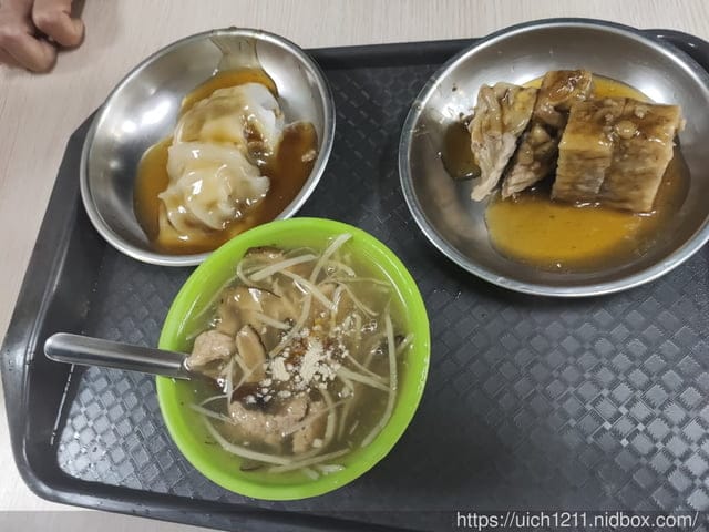 台鉅美妝與林百貨