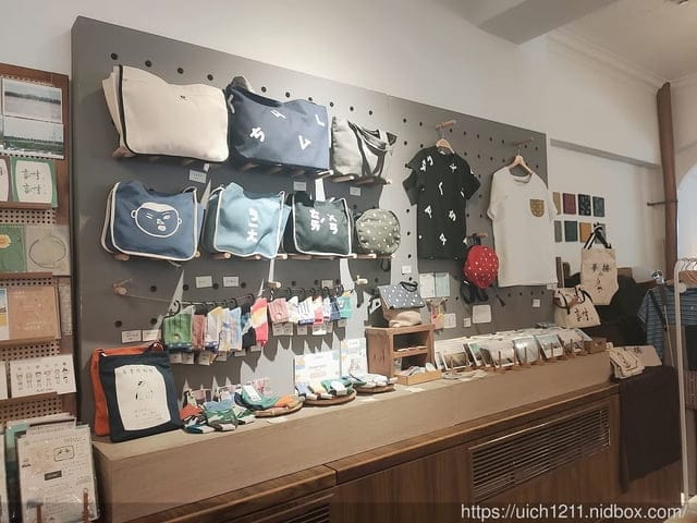 台鉅美妝與林百貨