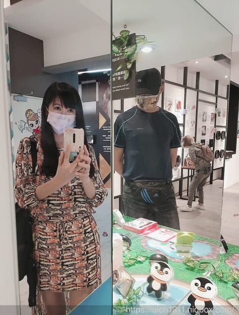 台鉅美妝與林百貨