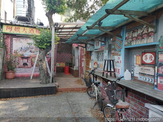 安平舊聚落 - 第61張圖 安平舊聚落