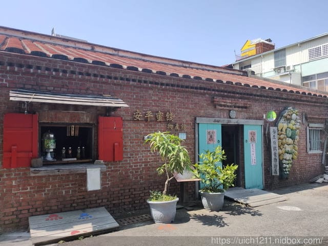 安平舊聚落 - 第33張圖 安平舊聚落