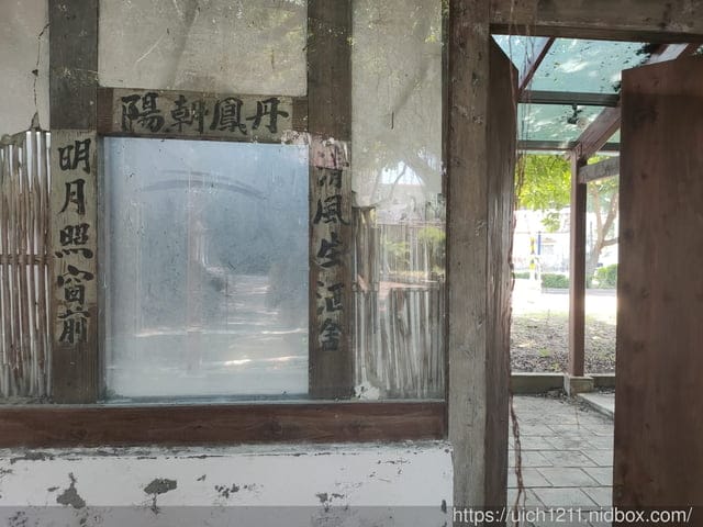 安平舊聚落 - 第27張圖 安平舊聚落