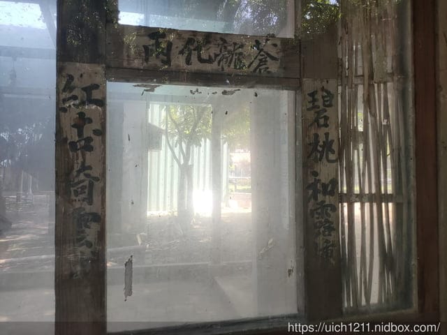 安平舊聚落 - 第28張圖 安平舊聚落