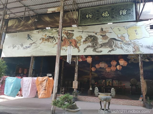 十鼓仁糖文創園區
