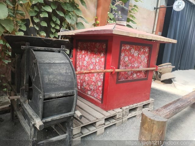 十鼓仁糖文創園區
