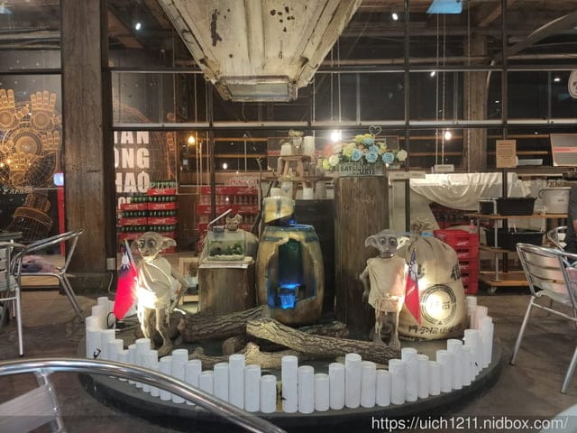 十鼓仁糖文創園區