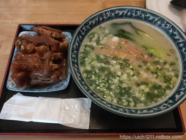 南僑桃園觀光體驗工廠