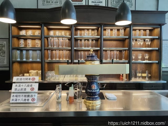 南僑桃園觀光體驗工廠