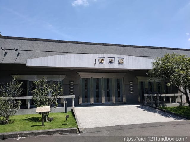 南僑桃園觀光體驗工廠