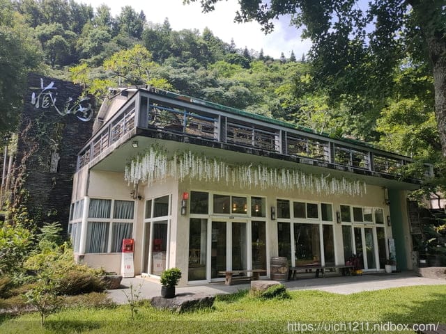 藏酒酒莊